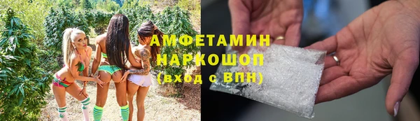 COCAINE Верхнеуральск